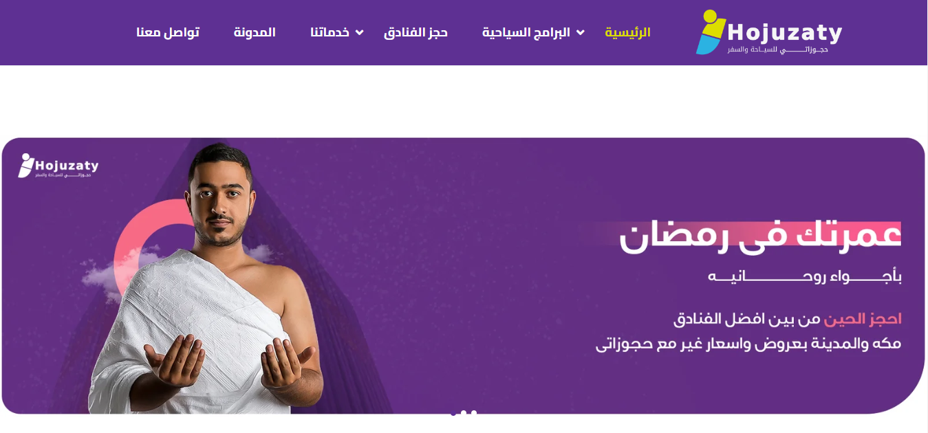 صورة من المعرض