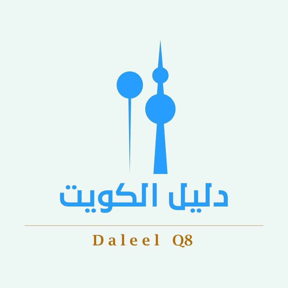 Client 1