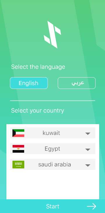 صورة من المعرض