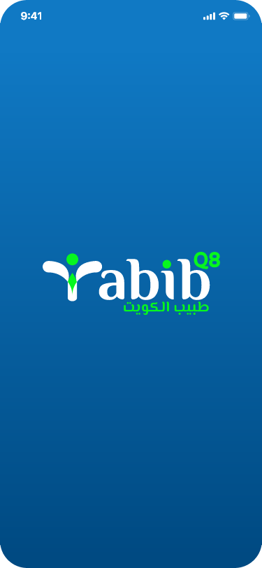 صورة من المعرض