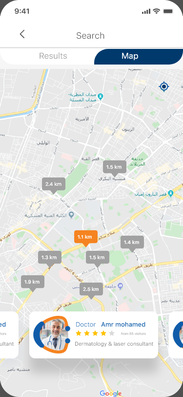 صورة من المعرض