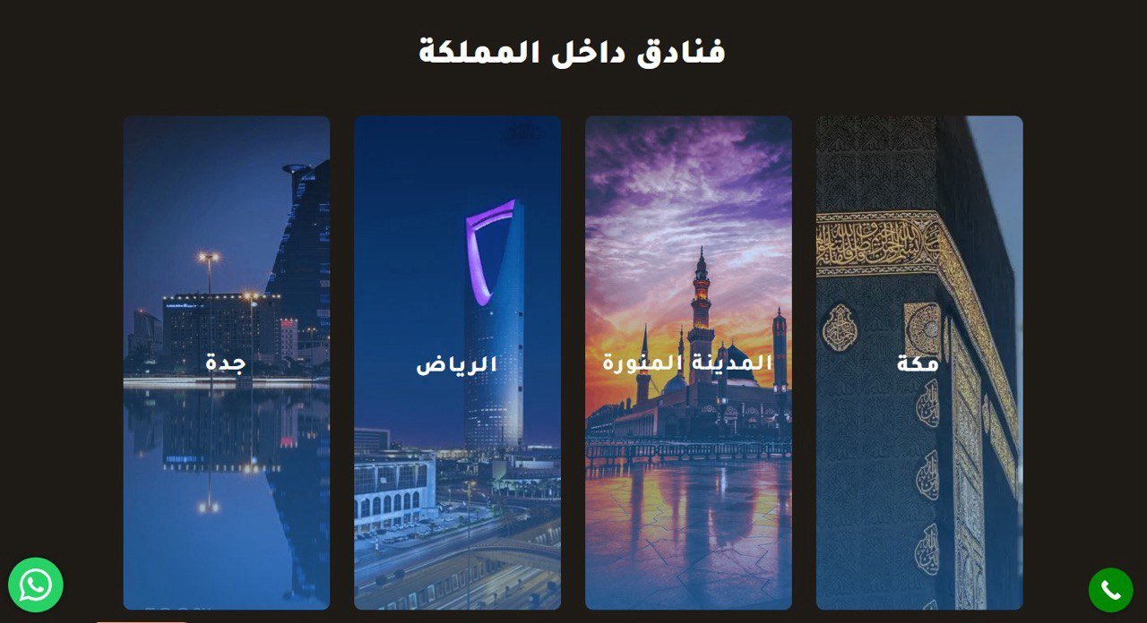صورة من المعرض
