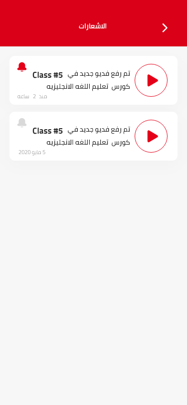 صورة من المعرض