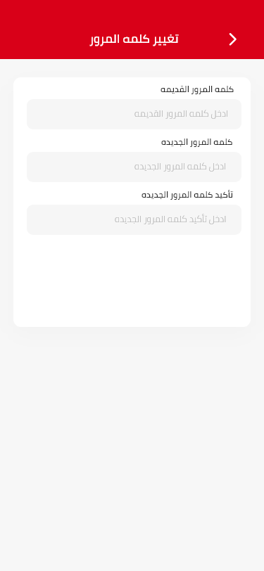 صورة من المعرض