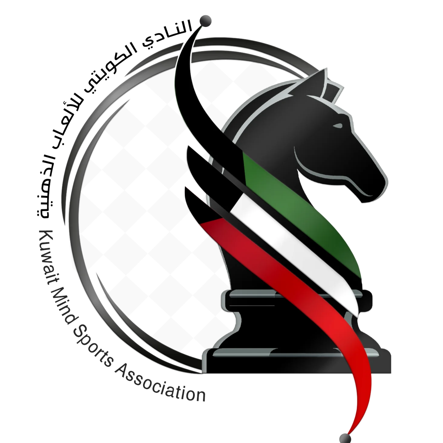 الشطرنج